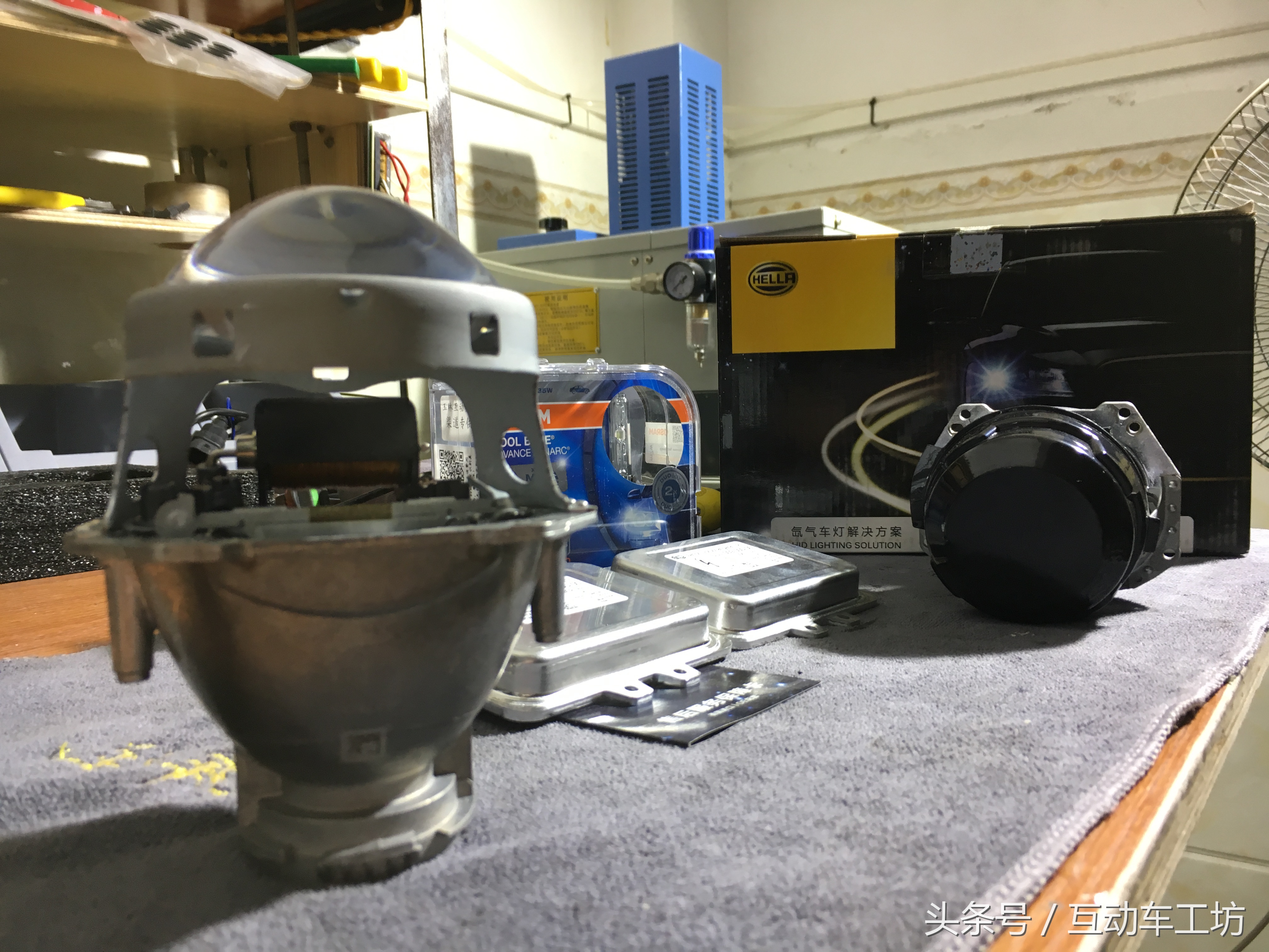 宝骏530车灯升级一般多少钱,宝骏530升级车灯蓝精灵