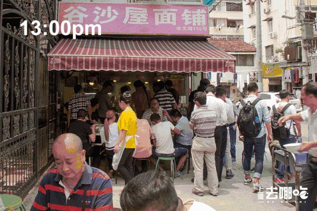 上海地铁3号线沿线美食,上海美食小吃一条街必打卡