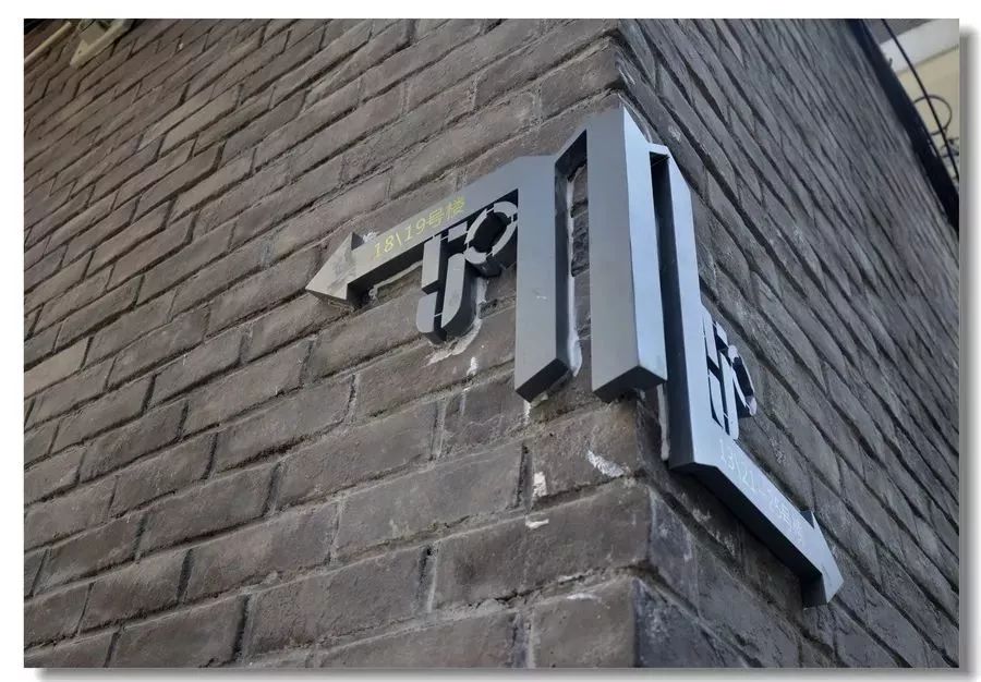 上海地铁的免费景点,上海地铁9号线沿线景点