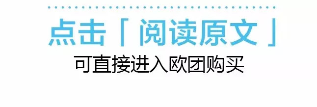 走进荷兰“花花世界”，五大赏花攻略总有一款适合您！骑行/直升机，逛花园花田，跟着花农的脚步走过这个春天