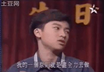 如果养成系爱豆都长成苏有朋，那该多好