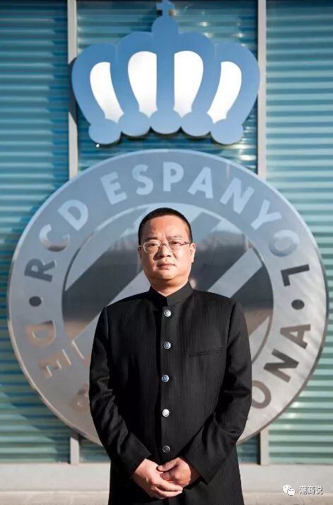 潮商陈雁升｜从普通工人到西甲球队主席