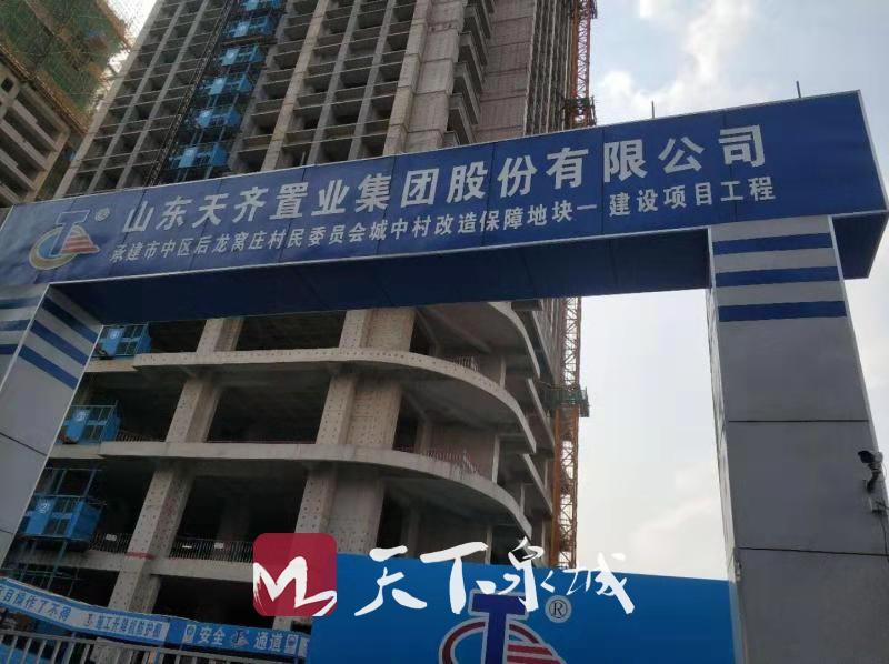 市中“黄黑榜”制度成治尘“杀手锏”38家单位首入“光荣榜”8家“逆袭”退“黑榜”