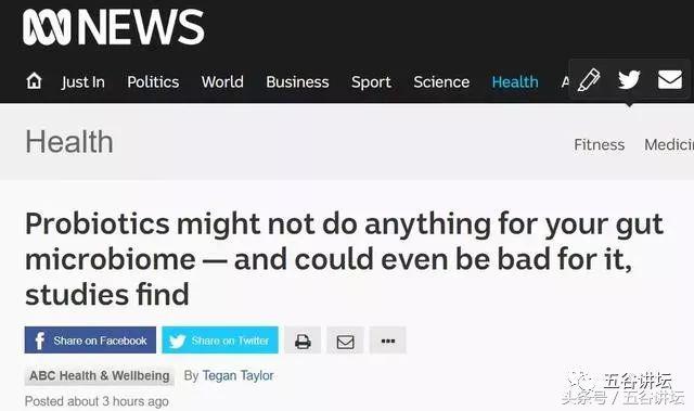 纽曼思益生菌适合多大宝宝吃,纽曼思益生菌曝光