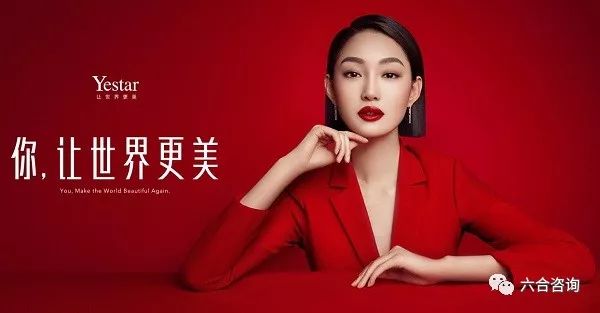 艺星医疗美容全国有多少连锁门店,艺星医美最新信息