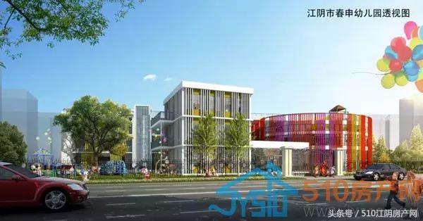 江阴未来几年的城建项目,重磅2020年城建攻坚项目出炉
