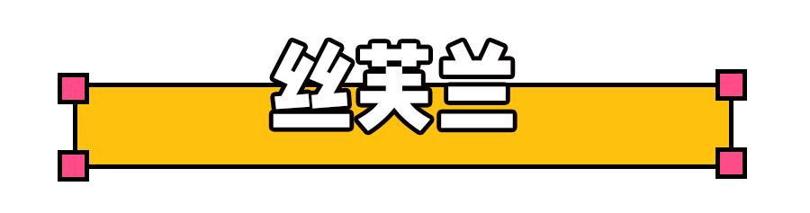 秋冬超显白口红来袭好看炸了,最适合我的口红色号