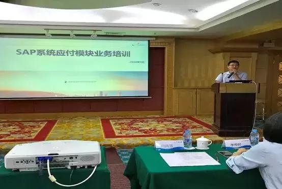 碧桂园集团佛肇区域,碧桂园佛肇区域执行总裁