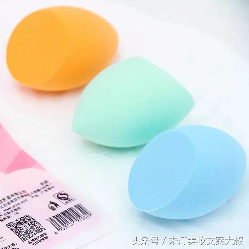 美妆蛋到底怎么湿水上妆脸不干,美妆蛋不蓬松了什么原因