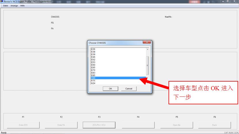 宝马工程师e系列设码步骤,宝马e系列刷隐藏教程