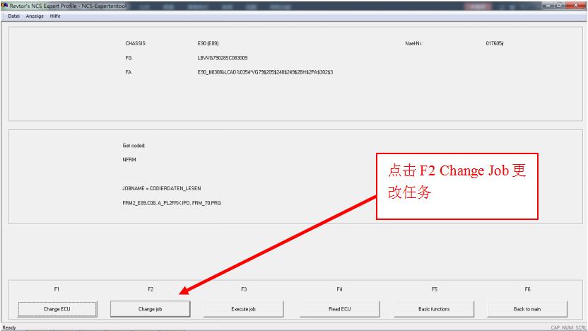 宝马工程师e系列设码步骤,宝马e系列刷隐藏教程