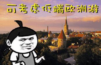 听菠萝的话：有了这些，十一不用出门了