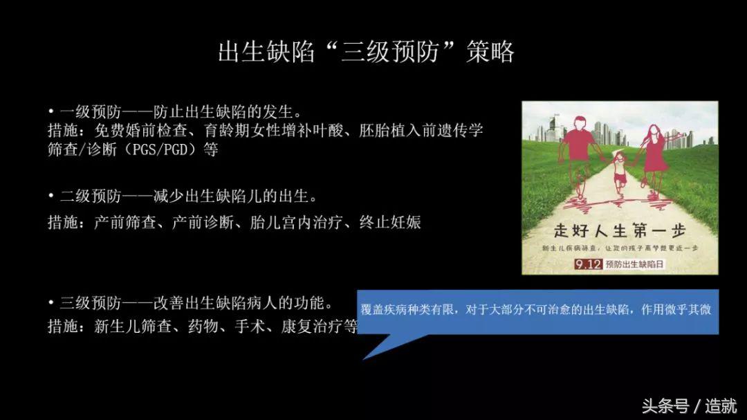 67岁失独老人试管生双胞胎,失独老人生双胞胎女儿