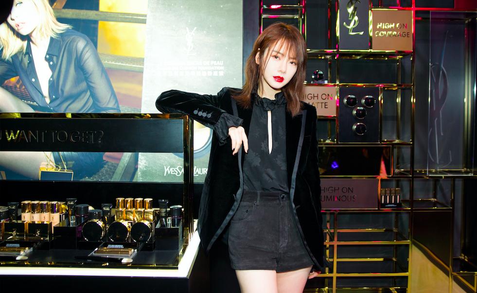 ysl太古里摇滚电玩城,ysl摇滚风美妆