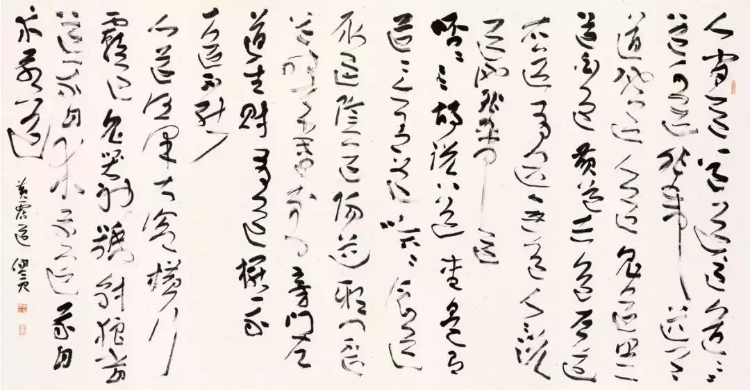 17岁成为中书协最年轻会员，现在他的书法什么样子了？