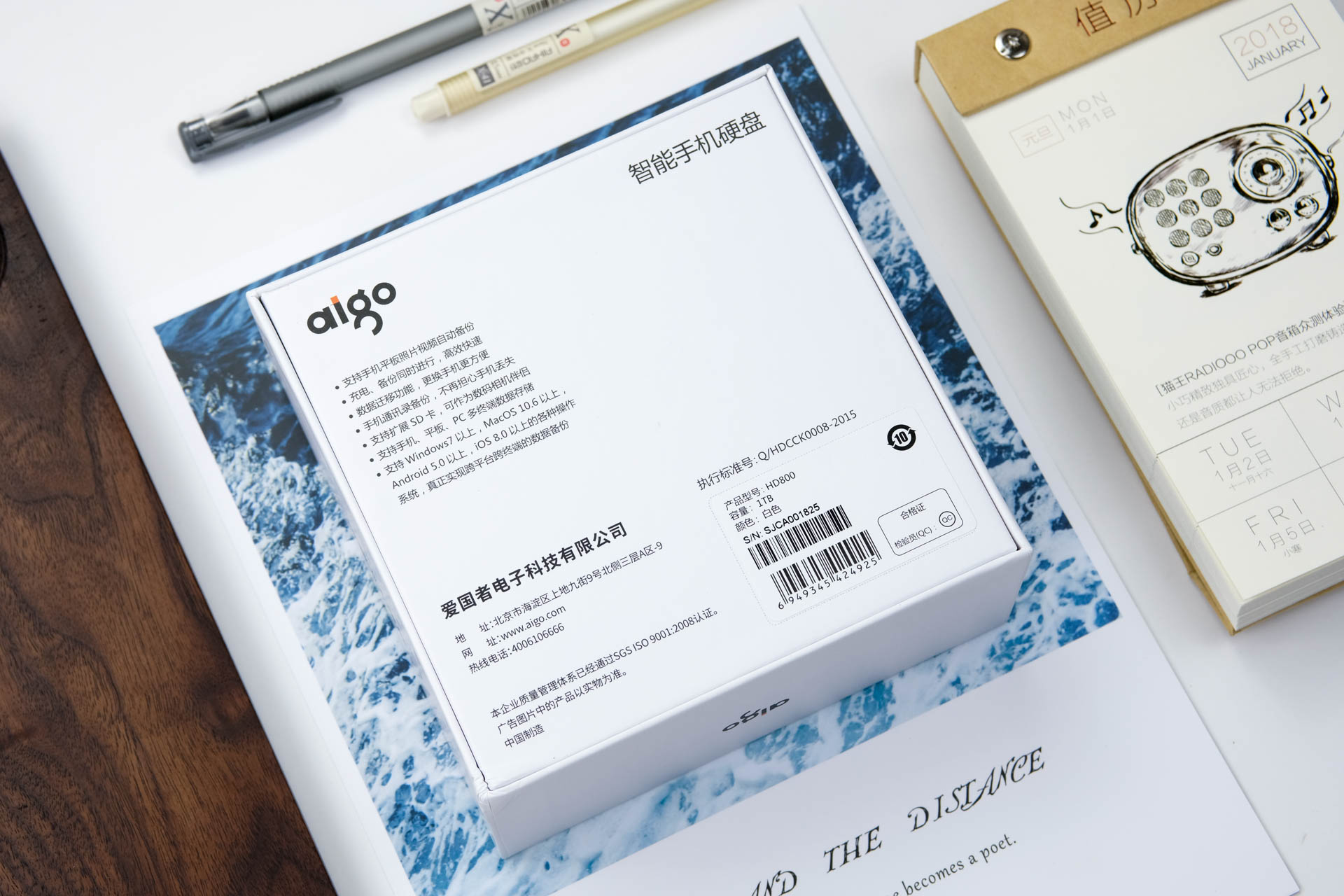 旅行必备拍照神器,旅行拍照相机带美颜推荐