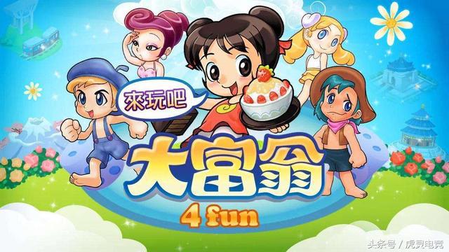 近十年来最好玩的十款游戏,盘点玩家最喜欢玩的10款游戏