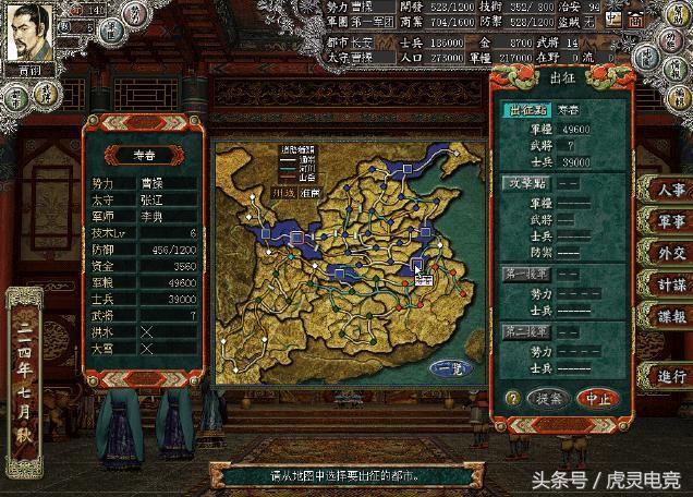 近十年来最好玩的十款游戏,盘点玩家最喜欢玩的10款游戏