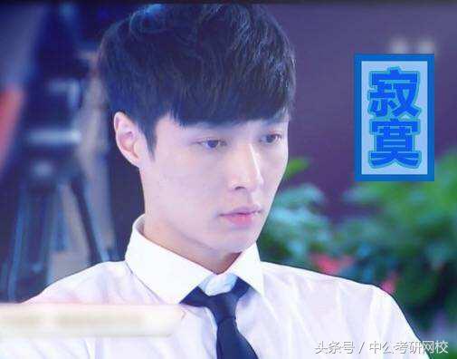 考研政治答题格式书写,考研政治理解不了怎么办