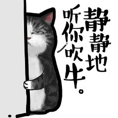 日本比较好用的药膏,扒一扒好用的日系护肤