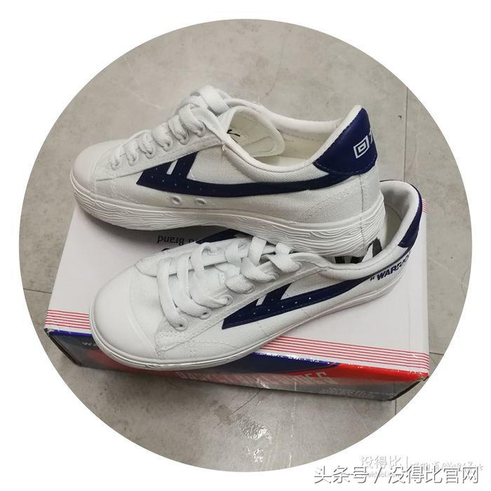 59元左右老回力鞋,入手了最近很火的回力鞋