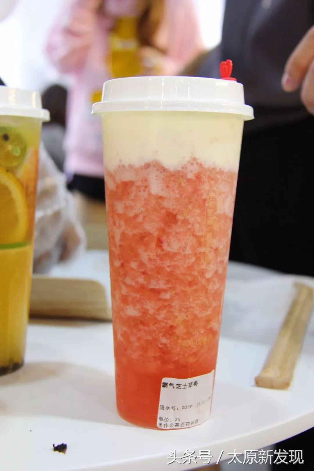 太原华宇百花谷2020,太原华宇百花谷二期