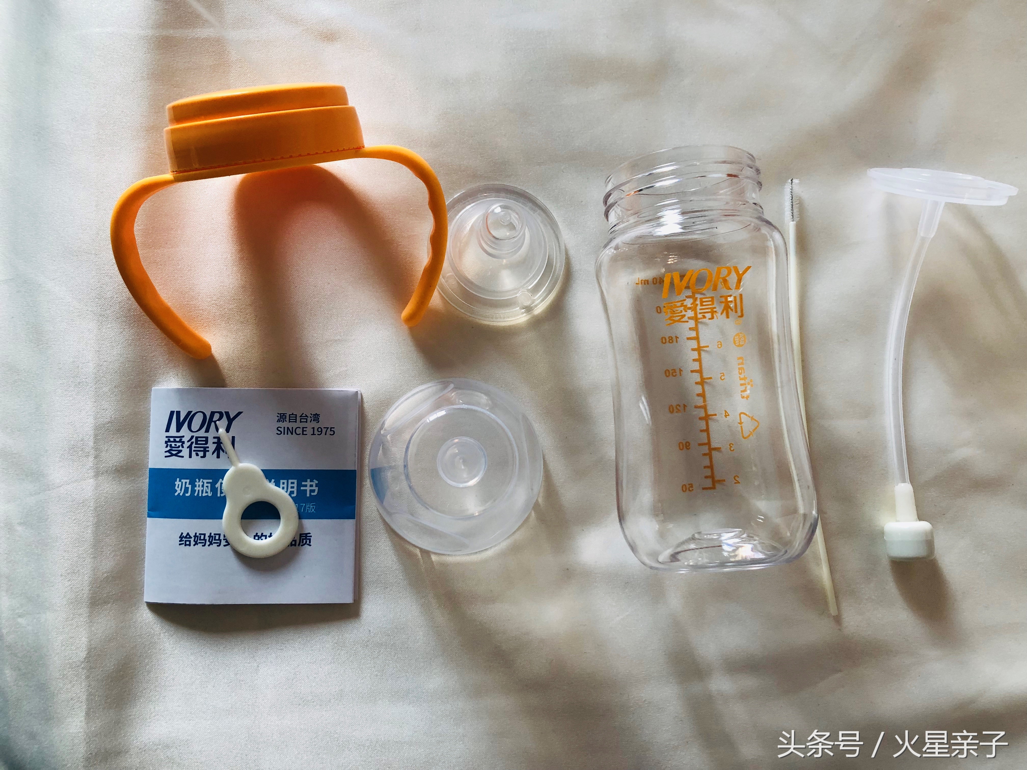 婴儿奶瓶挑选同个牌子的好吗,新手宝妈奶瓶推荐哪个