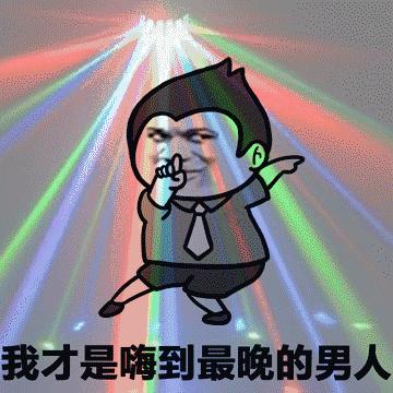 3分钟带你逛遍万象城7层楼！最全攻略收好不谢！