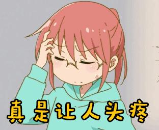 手机屏幕有油腻用什么擦,手机屏幕总是沾满指纹有什么办法