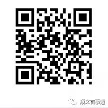 集结顺义所有顺义要装修的人，咱们一起去砍价！