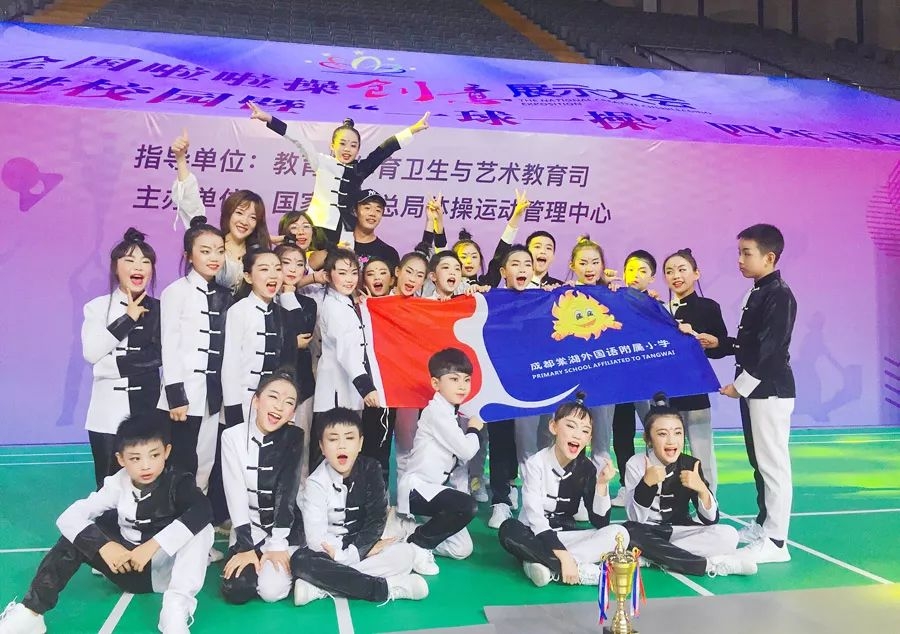 自豪四川,自豪韦世豪