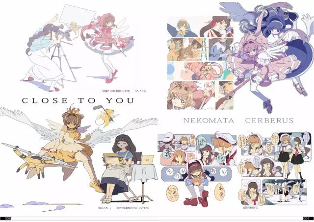 漫画制作教程零基础自学,简易漫画教程干货又来了