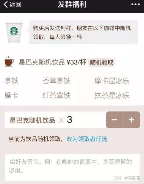 本地生活服务类的门店,本地生活服务实体店运营