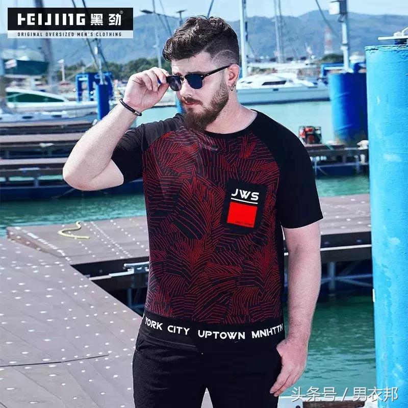 胖子显瘦淘宝店推荐,适合矮胖子的淘宝店