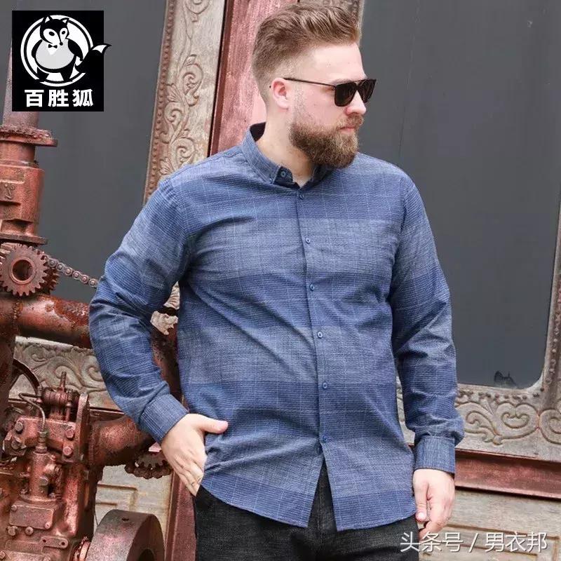 胖子显瘦淘宝店推荐,适合矮胖子的淘宝店