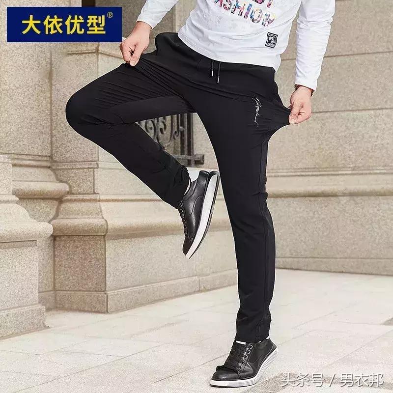 胖子显瘦淘宝店推荐,适合矮胖子的淘宝店