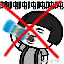 鏋滃懗婕卞彛姘磋兘鍠濆悧,浜岄攨澶存苯姘存急鍙ｆ按