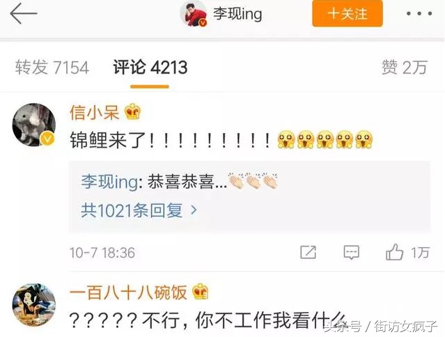 支付宝成功的营销案例,支付宝锦鲤活动营销目的