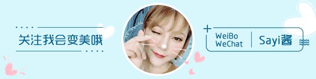 鎶よ偆褰╁鏂板彿,涓婃柊褰╁