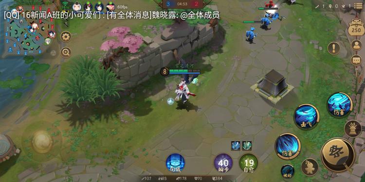 360手机n7pro测评,360n7pro跟哪款手机对比功能