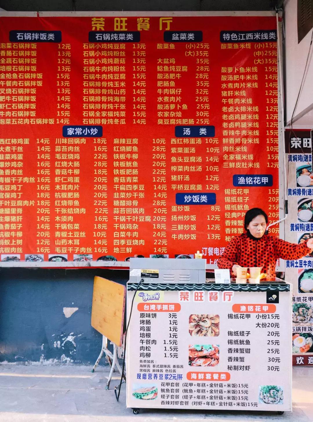 神一样的大学!南京邮电大学要说第二,没人敢说第一了!