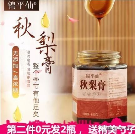 10月1号淘宝有没有商品优惠活动,淘宝每日特价商品精选