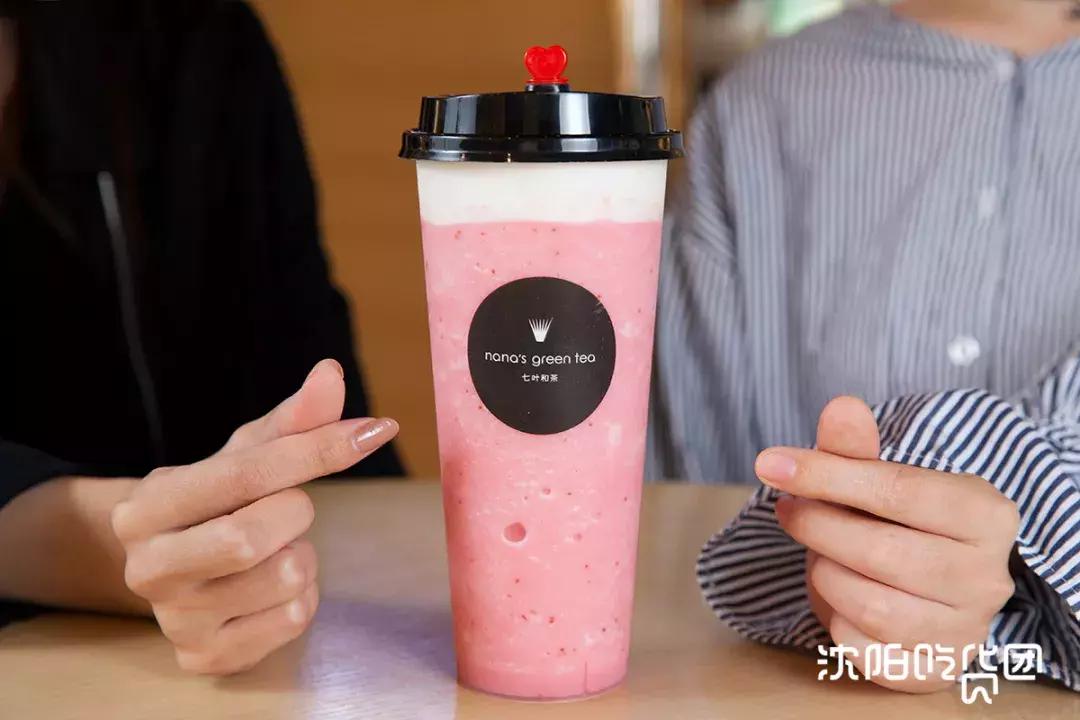 宇治抹茶麻薯奶茶,沈阳绿色抹茶