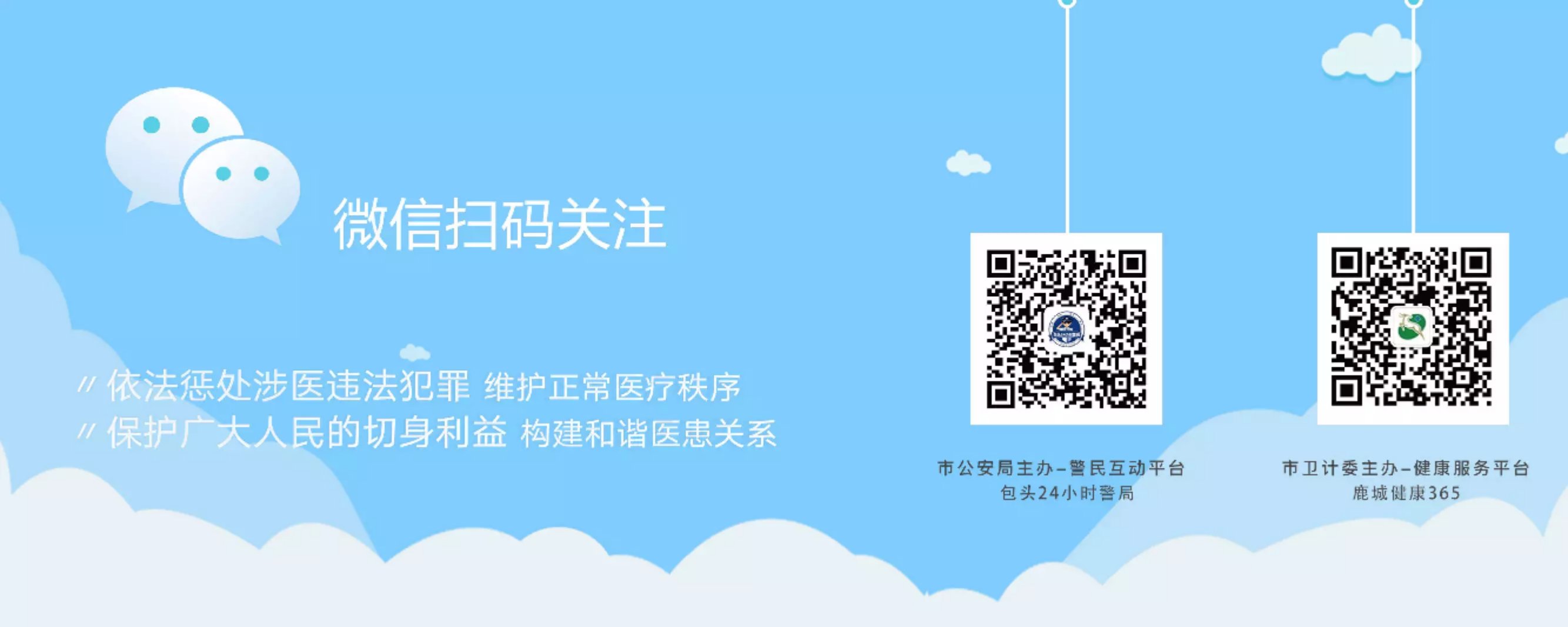 科普合理用药,科普用药的基本知识