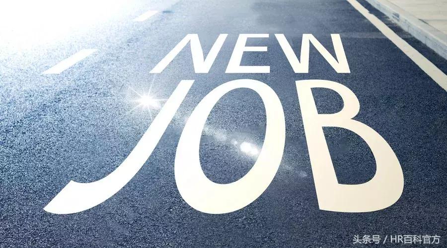 跟了8年的老板要不要辞职,跟了老板十年的员工离职