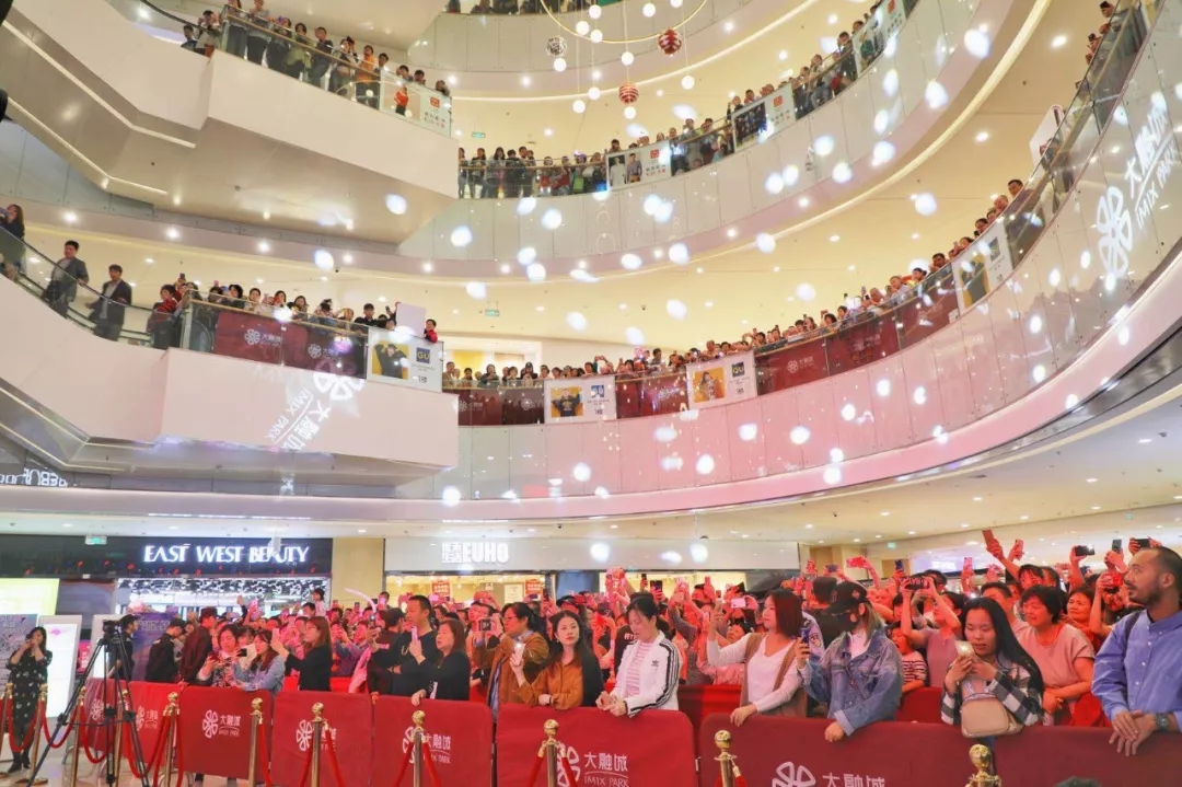 百日宴上海,上海静安大融城三周年庆