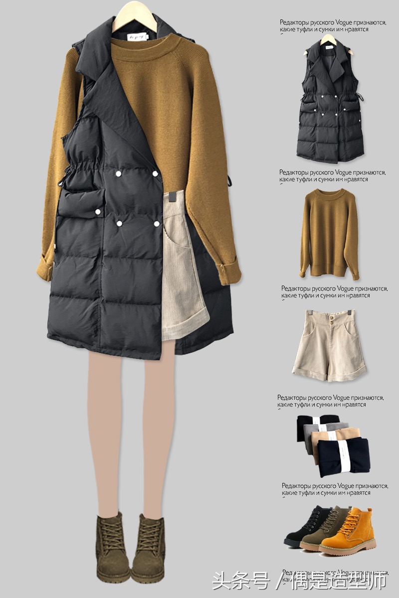 夏季时尚短裤短裙穿搭,短裤短裙怎么搭配上衣