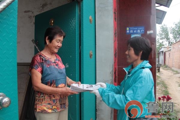 聊城市邮政分公司改革开放四十周年新变化