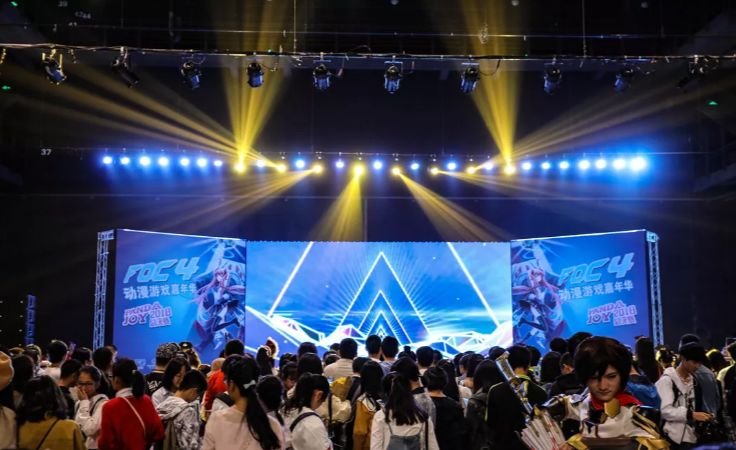 成华头条｜耍、买、吃……这份黄金周账单已为你呈上！