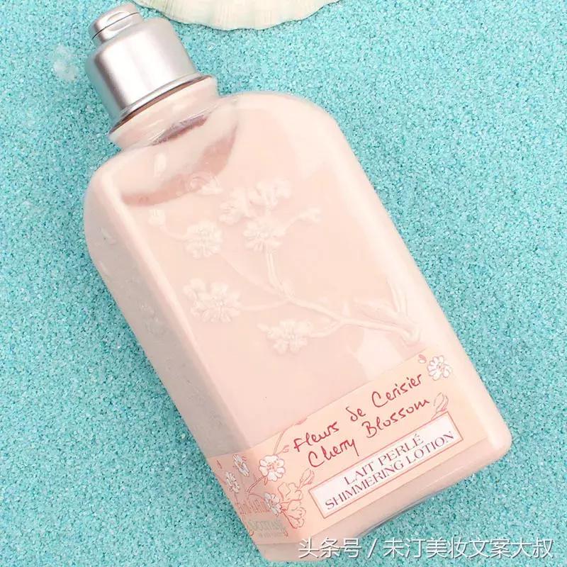 适合冬天的身体乳测评,秋季身体乳推荐前十